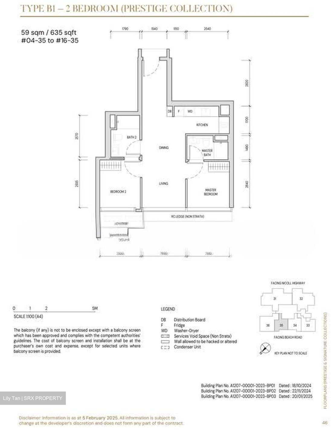Aurea (D7), Apartment #580157071